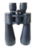 Binocular Profesional Galileo 90x80 | Llega 90 Veces + Lejos